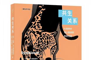 杨毅：詹姆斯今天梦回18年&按住小卡 他五六年没有这样的比赛了